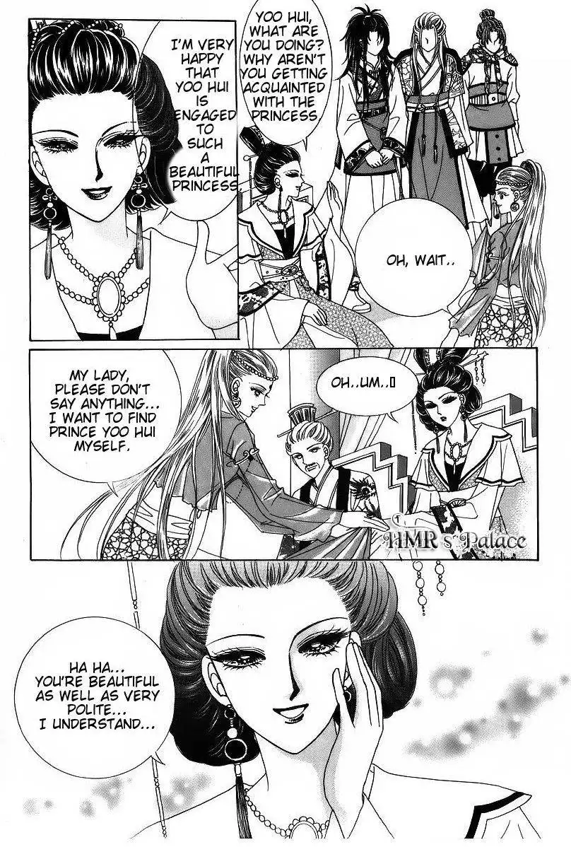 Crazy Girl Shin Bia Chapter 41 30